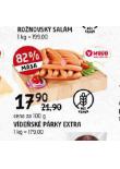 VDESK PRKY EXTRA