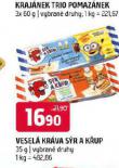 VESL KRVA SR A KUP