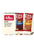 KITKAT