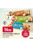 EMCO TYINKA S OECHY