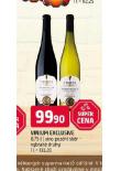 VINIUM EXCLUSIVE