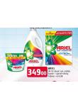 ARIEL PRAC PROSTEDEK