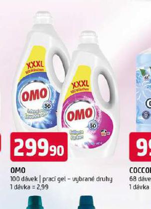 OMO PRAC GEL