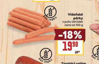 VDESK PRKY