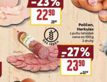 HERKULES