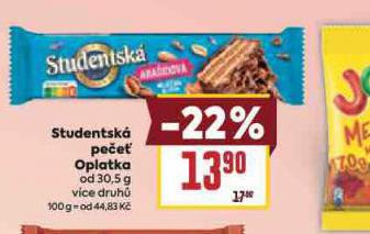 ORION STUDENTSK PEE OPLATKA