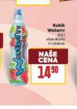 KUBK WATERRR