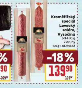LOVECK SALM