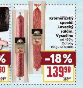 VYSOINA