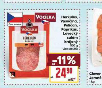 HERKULES