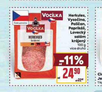 VYSOINA