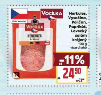 LOVECK SALM
