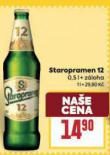 PIVO STAROPRAMEN 12