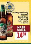 PIVO GAMBRINUS PATRON 12