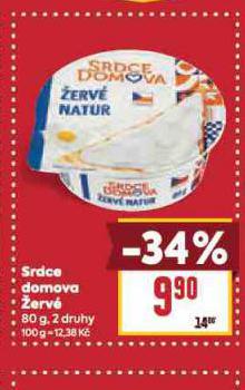 ERV