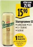 PIVO STAROPRAMEN 12