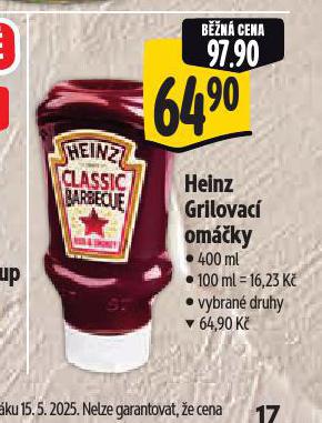 HEINZ GRILOVAC OMKY