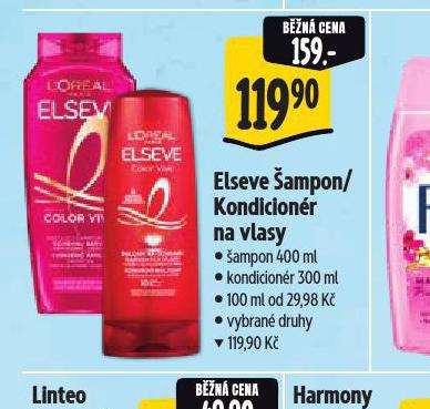 WELEDA AMPON, KONDICIONER