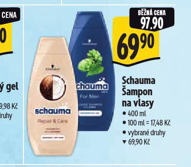 SCHUAMA AMPON