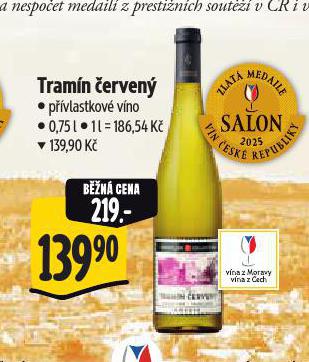 TRAMN ERVEN