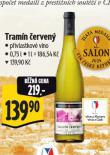 TRAMN ERVEN