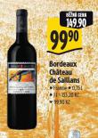 BORDEAUX CHATEAU DE SALLANS
