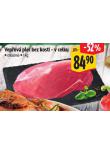 VEPOV PLEC BEZ KOSTI