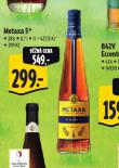 METAXA 5*