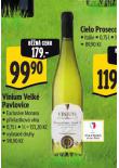VINIUM VELK PAVLOVICE