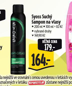 SYOSS SUCH AMPON
