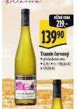 TRAMN ERVEN