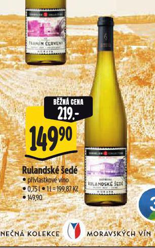 RULANDSK ED
