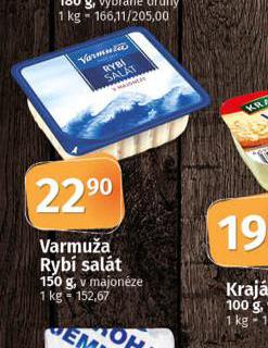 VARMUA RYB SALT