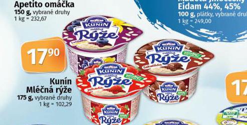 KUNN MLN RݎE