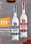 BECHEROVKA