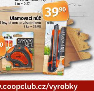ULAMOVAC Nَ
