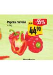 PAPRIKA ERVEN