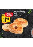 BAGEL VCEZRNN