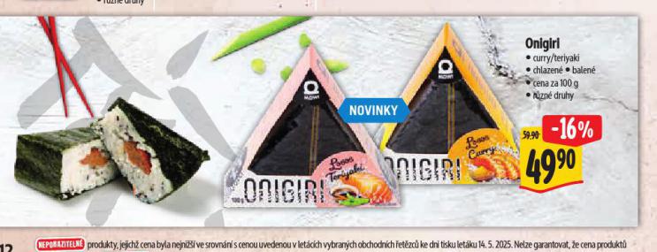 ONIGIRI