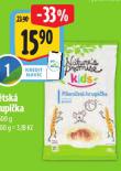 DTSK KRUPIKA
