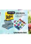 CYKLORUKAVICE