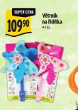 VTRNK NA IDTKA