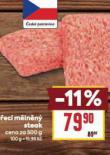 KUEC  STEAK