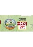 VEGETARINSK POMAZNKA