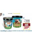 BEN & JERRYS ZMRZLINA