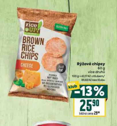 RݎOV CHIPSY