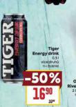 TIGER ENERGY DRINK