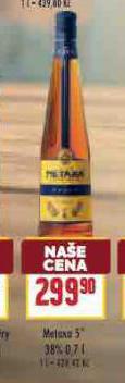 METAXA 5*
