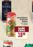PIVO ZLAT BAANT