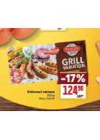 GRILOVAC VARIACE